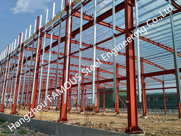 चीन व्यावसायिक उपयोग के लिए औद्योगिक स्टील बिल्डिंग टर्नकी प्रोजेक्ट का विस्तार करने के लिए आधुनिक बहुक्रियाशील आसान आपूर्तिकर्ता