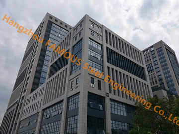 चीन कार्यालय बिल्डिंग मल्टी-मंजिला स्टील बिल्डिंग ग्लास परदा वॉल क्लेडिंग सिस्टम के साथ आपूर्तिकर्ता