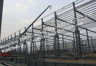चीन स्टील फ्रेमिंग पूर्वनिर्मित औद्योगिक इस्पात इमारतें जल्दी इकट्ठे निर्माण आपूर्तिकर्ता