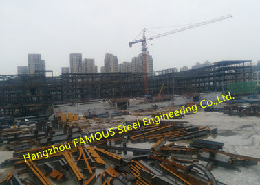 चीन आधुनिक ग्लास पर्दा दीवार कार्यालय भवन के लिए ईपीसी परियोजना मल्टी-स्टोरी स्टील बिल्डिंग आपूर्तिकर्ता