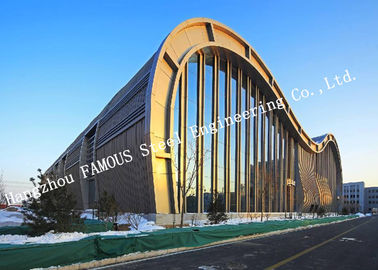 चीन बहुआयामी वाणिज्यिक इस्पात संरचना भवन योजना और वास्तुकला डिजाइन ईपीसी परियोजना आपूर्तिकर्ता