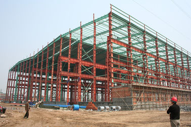 चीन औद्योगिक इस्पात इमारतें स्ट्रक्चरल स्टील प्लांट्स डिजाइन और फैब्रिकेशन आपूर्तिकर्ता