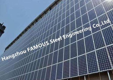 चीन पीवी ग्लास परदा दीवार BIPV सौर EPC ठेकेदारों के लिए वेंटिलेटेड मुखौटा प्रणाली आपूर्तिकर्ता
