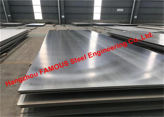 चीन भागों कंटेनरों और उपकरणों के लिए अनुकूलित 316L स्टेनलेस स्टील प्लेट स्टील बिल्डिंग किट आपूर्तिकर्ता