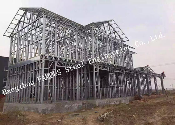 चीन अनुकूलित पूर्वनिर्मित स्टील विला हाउस लक्जरी प्री इंजीनियर बिल्डिंग आपूर्तिकर्ता