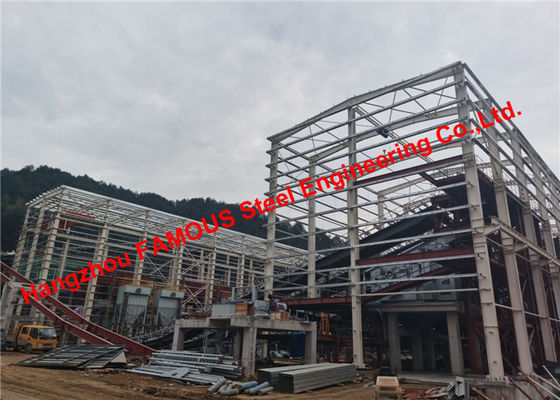 चीन स्टोन माइनिंग मिल उत्पादन लाइन हैवी स्टील वर्कशॉप औद्योगिक इस्पात संरचना निर्माण आपूर्तिकर्ता