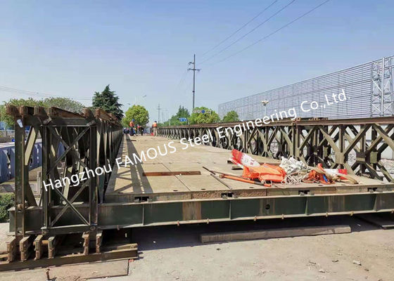 चीन AWS D1.1D1.5 मॉड्यूलर ब्रिज ट्रस गर्डर के लिए फैब्रिकेटेड स्टील स्ट्रक्चर्स आपूर्तिकर्ता