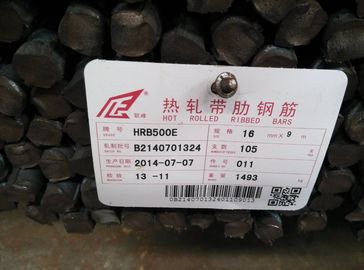 चीन उच्च शक्ति विरोधी भूकंपी स्टील रिबर्फ़िंग स्टील रिबार आपूर्तिकर्ता