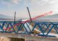 घुमावदार स्ट्रिंग स्टील ट्रस कड़ा हुआ निरंतर बीम संरचना हाई स्पीड रेलवे ब्रिज आपूर्तिकर्ता