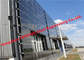 सौर ऊर्जा संचालित BIPV ग्लास परदा दीवार भवन एकीकृत फोटोवोल्टिक मॉड्यूल सिस्टम आपूर्तिकर्ता