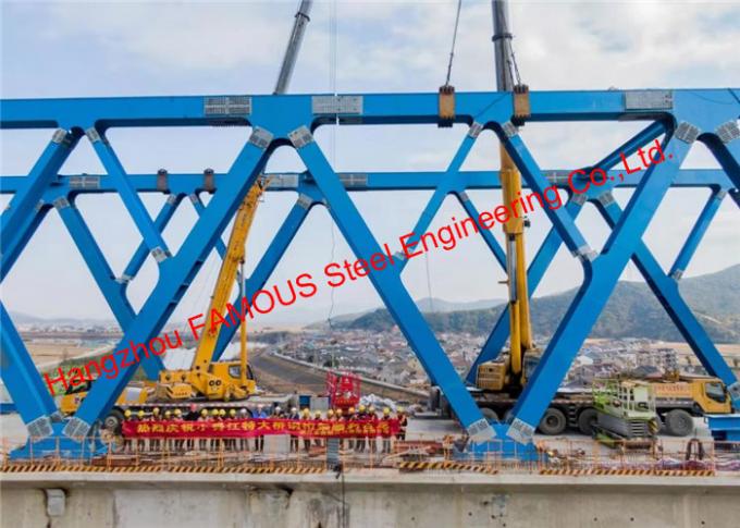 घुमावदार स्ट्रिंग स्टील ट्रस कड़ा हुआ निरंतर बीम संरचना हाई स्पीड रेलवे ब्रिज 0