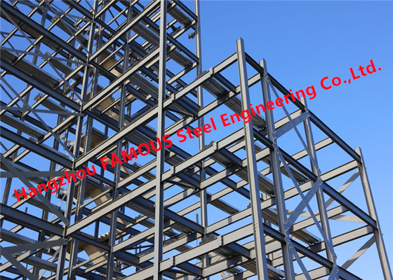 चीन अनुकूलित Q355B स्टील स्ट्रक्चर वर्कशॉप वेयरहाउस बिल्डिंग ISO9001 आपूर्तिकर्ता