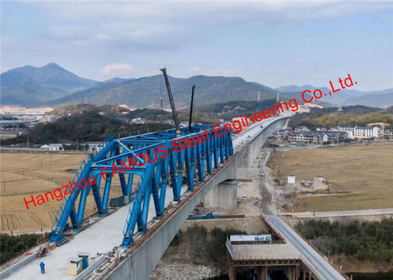चीन घुमावदार स्ट्रिंग स्टील ट्रस कड़ा हुआ निरंतर बीम संरचना हाई स्पीड रेलवे ब्रिज आपूर्तिकर्ता