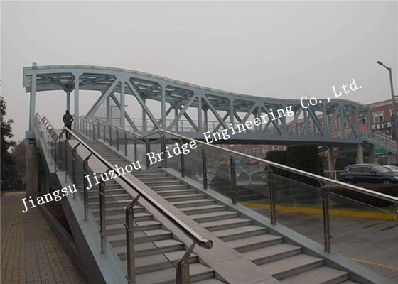 चीन धातु भवन स्टील पैदल यात्री पुल बेली पैनल पूर्वनिर्मित चित्रित आपूर्तिकर्ता