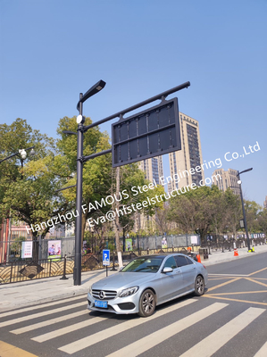 चीन एलईडी लाइट स्क्रीन रोड साइन के साथ एकीकृत जस्ती स्टील स्ट्रीट लाइट पोल आपूर्तिकर्ता