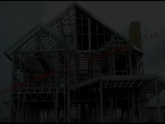 औद्योगिक इस्पात भवन