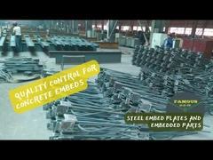 इम्बेडेड प्लेट और इम्बेडेड पार्ट्स