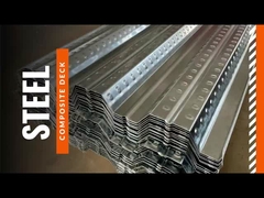 धातु डेकिंग कंक्रीट फर्श के लिए अनुकूलित फैब्रिकेटेड स्टील जॉइस्ट Q345B