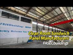 बाहरी और आंतरिक के लिए एकीकृत मॉड्यूलर दीवारें